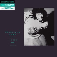 陳慧嫻 Priscilla Chan 一生懸命 3CD Code: 4846455