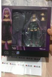 現貨 特典版 figma 538 Rider 2.0 劇場版 Fate/stay night Heaven's Feel