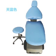 8.19 Dental Dental Chair Cover Four-Piece Set Plus Size Leather Dental Chair Cover Waterproof Dispos