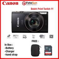 Canpon IXUS 285hs Ixus 285 Compact Digital Digicam camera