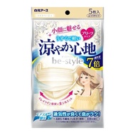 be-style 口罩 百褶款 涼感舒適 淺米色 5枚入
