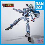 DX CHOGOKIN VF-31J Kai SIEGFRIED HAYATE IMMELMAN Use Macross Delta