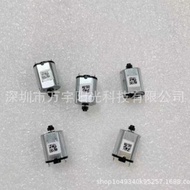 Suitable for Nikon D5200 d5200 Reflector Motor Aperture Motor Brand New Camera Repair Parts