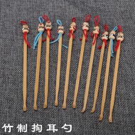Bamboo Bamboo Ear Pick High Quality Ear Cleaning Technician Tools Suit Fine Bamboo Doll Head Wooden 