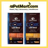 Wellness Core Grain-Free Large Breed Dry Dog Food (2 Types) - 24lb