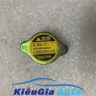 Ford Laser radiator cap