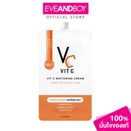 VIT C - Whitening Cream (7 g.)