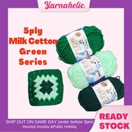 Benang Kait Milk Cotton Yarn 5ply (Hijau)/5ply Yarn Milk Cotton Knitting Yarn (Green)/Yarn/benangkai