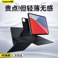 keyboard Baseus for Apple iPad Keyboard 10.2 9th Generation 9 Thin and Light Smart Double-sided Clam