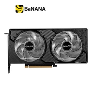 การ์ดจอ GALAX GeForce RTX 5070 1-Click OC 12GB GDDR7 192-bit by Banana IT