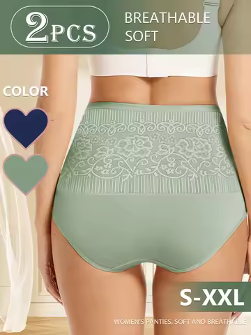 2-Pack Women's High-Waisted Tummy Control Underwear - Breathable Soft Briefs with Floral Lace-like P