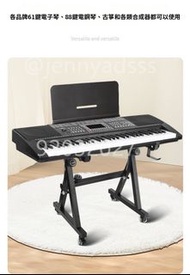 電子琴架Electronic Keyboard Stand 鋼琴架Piano stand Z型通用雅馬哈 卡西歐88鍵61電鋼琴 古箏支架Ads-00778 全🆕免郵