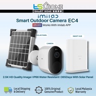 Imilab EC4 2.5K Smart Outdoor Camera 4MP IP66 Waterproof Wireless CCTV Built-in 5200mAh Battery