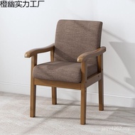 Elderly Book Chair with Household Back Chair Leisure Computer Mahjong 2025 Table Chair Chair Chair B