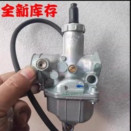 Original Factory Imported Honda CG125 XF125 Zhujiang Silver Cat Flower Cat Platinum 2 Generation Uni
