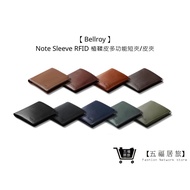 [Bellroy] Note Wallet RFID Vegetable Tanned Leather Multifunctional Short Wallet/Wallet Nine-Color T