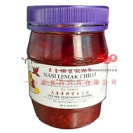 Tien Hee ( 天喜 ), Vegetarian Food Nasi Lemak Chili 素食椰浆饭辣椒 - 250g