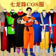 Dragon Ball Anime cosplay Costume Son Goku Turtle Fairy Piccolo Vegeta Kaiwang Son Gohan Practice Pe