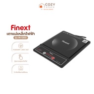 FINEXT เตาแม่เหล็กไฟฟ้า รุ่น IN-1300 |MC|