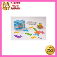 KUMON 3D Net Puzzle | STEM Spatial Reasoning Toy for Kids 6+ | 200 Challenges | Flat-to-3D Learning 