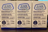 G-NiiB Immunity 微生態配方免疫plus 益生菌