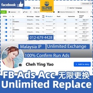 [Unlimited Exchange FB Ads Account] Facebook Account Facebook Acc FB Acc Long Warranty Facebook Ads 