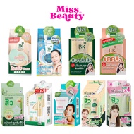 (Box X6) BK Acne Booster/ Mask/Foundation BB Booster Serum Cushion Filler