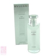 BVLGARI 白茶香水 75ml