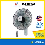 Khind Wall Fan With Remote Control 16" Kipas Dinding Remote WF-1680RSE WF1680RSE