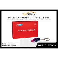 [SEEKER] 1/87 Nissan GTR34 Keychain