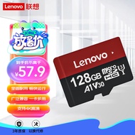 联想（Lenovo）128GB TF（MicroSD）内存卡 U3 V30 A1 手机平板监控行车记录仪专用卡