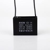 RXIN CBB61 12UF Motor starting Capacitor 12UF 450VAC Fan Capacitor