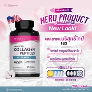 NeoCell Super Collagen+C 6,000 MG Collagen Type 1&3 Non-GMO + Gluten Free Vitamin USA คอลลาเจน ดูแลผ
