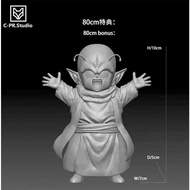 CPR Studio - Porunga Dragon Ball Series 002 Resin Statue GK Anime Figure