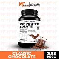 Muscle Matrix Soy Protein Isolate 900g / 2lbs