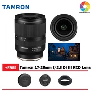 Tamron 17-28mm f/2.8 Di III RXD Lens for Sony E