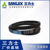 Sanlux D2950Li-D3550Li V-Belt Getah Transmisi Tali Pinggang Regangan Rendah Tahan Haus Tali Pinggang