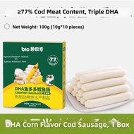 Biovillage | Baby Feeding Guide Included Snack
