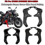 Z 1000 Z 1000SX Motorcycle Accessories Frame Cover Side Panel Fairing Protection Cover Fit For Kawas