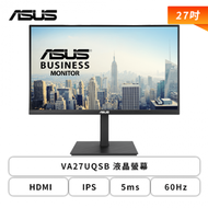 【27型】華碩 VA27UQSB 液晶螢幕 (DP/HDMI/IPS/4K/5ms/60Hz/HDR10/可升降/可旋轉/不閃屏/低藍光/內建喇叭/三年保固)