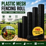Plastic mesh for corn and chicken pen fencing for protection Jaring Plastik 塑料网
