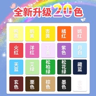 Cat Prince Cardboard Color Handmade Hard Cardboard Origami Dedicated Kindergarten Children Productio