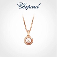 [Ready Stock] Chopard Chopard Happy Birthday Gift 18K Gold Round Single Diamond Necklace Pendant Cou