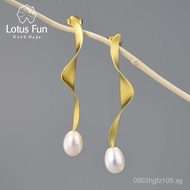 Natural S925Wave Curl Women's Design Creative Pearl Earrings Minimalist Data Package G95D