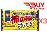 亀田製菓 - 龜田柿之種 鹽味花生米菓條 零食(6包裝)150g X3 平行進口 228951