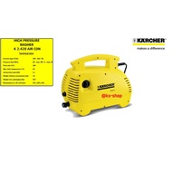 Karcher K2420 - K2.420 - Karcher K 2.420 - Karcher High Pressure Washer K 2.420