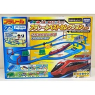 TAKARA TOMY SPEEDJET 精選火車套組 全新公司貨