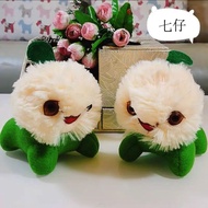 Patung Cj7 10 Pieces Nagae No. 7 Seven Doll 20-30cm Plush Toy Nagae No. 7 Doll Seven Doll Ragdoll St