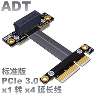 ADT PCI-E x4 to x1 Extension Cord Adapter Extension Cord 4x PCIe3.0 Customized Extension Factory Dir