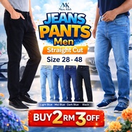 Jeans Pants Men Regular Fit | Size 28-48| Non Stretch Strong Premium Comfort & Perfect Fit